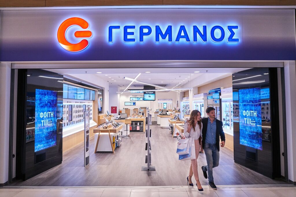 Germanos-Mall-New-Retail-Design-(1)-min