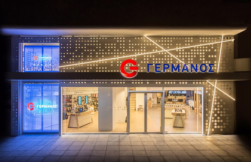 Germanos-Retail-Concept-(1)-min