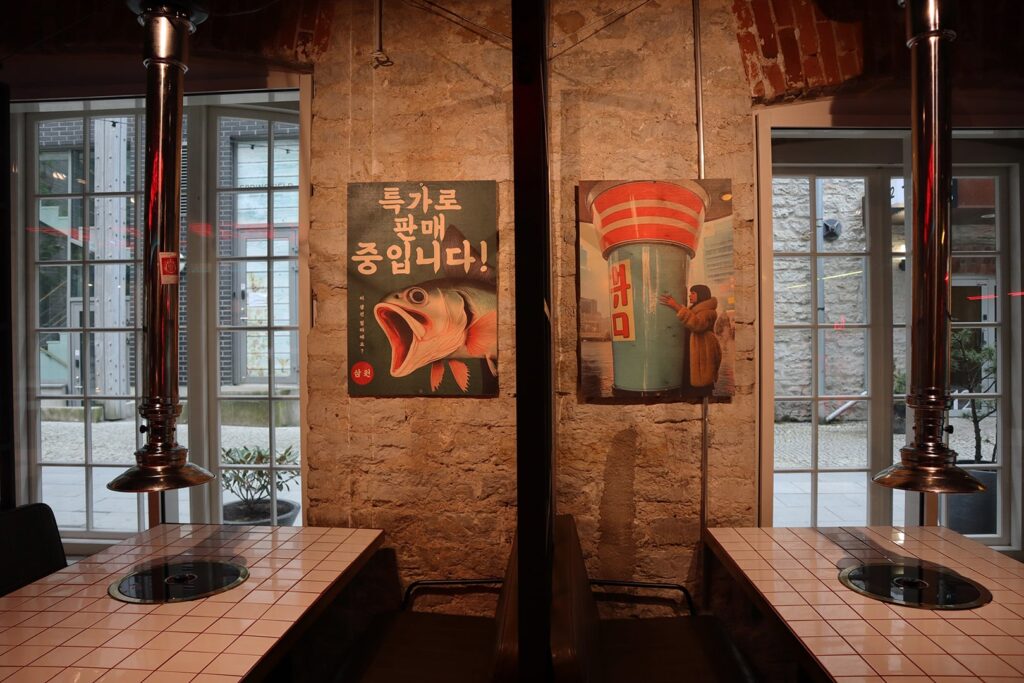 Jenk-Restaurant-Design-(3)-min