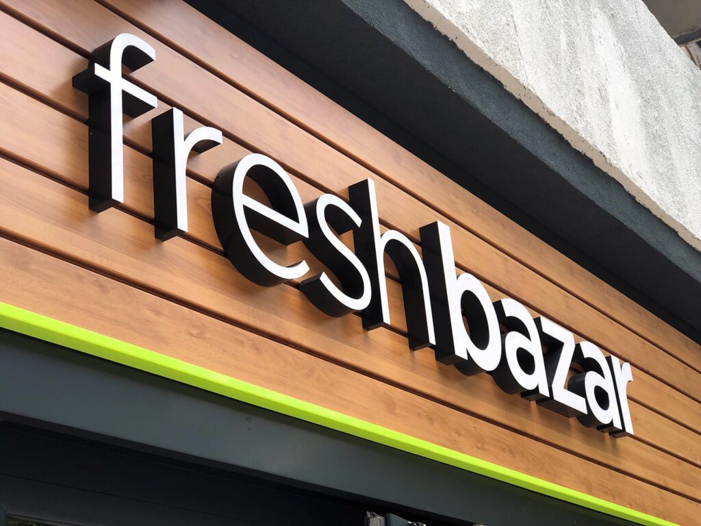 Fresh-Bazar-Mega-Image-Facade-and-Brand-Design-(4)-min