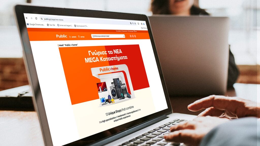 Public-+Home-Brand-and-Name-(11)-min