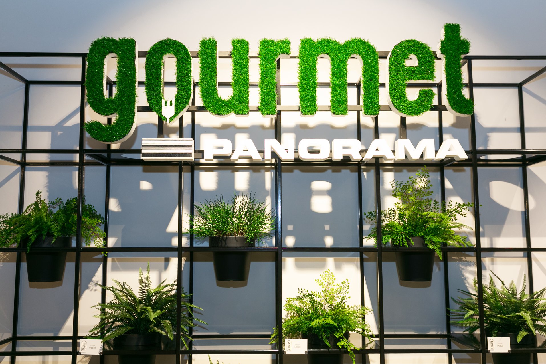 Panorama Gourmet