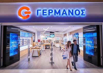 Germanos – The Mall, Athens, Greece