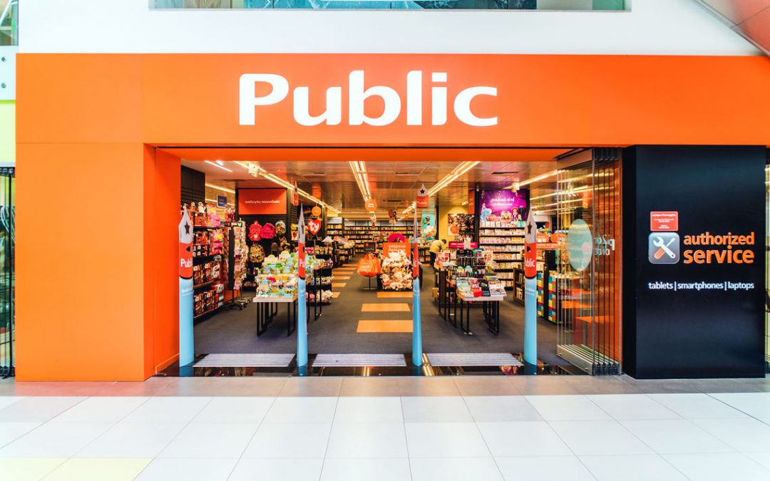 Public – Evolving Retail Concept